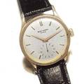 Patek Philippe Ref 570
