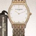 Vacheron  Constantin