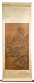18th C Scroll Painting on Silk Marked Wu Li