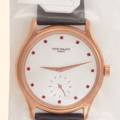Patek Philippe Ref 3923