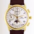 UWS Chronograph