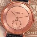 Vacheron  Constantin