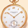 Patek Philippe Ref 652