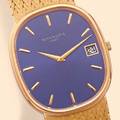 Patek Philippe Ref 3605