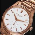 Patek Philippe Ref 2526