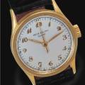 Patek Philippe Ref 96