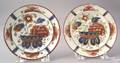 Two Gaudy Dutch toddy plates