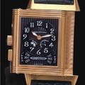 JaegerLeCoultre