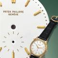 Patek Philippe Ref 2526