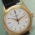 Patek Philippe Ref 2533