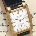 Patek Philippe Ref 2443