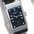 Patek Philippe Ref 2461