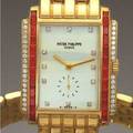 Patek Philippe Ref 5045
