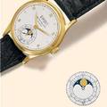 Patek Philippe Ref 1526