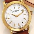 Patek Philippe Ref 5032