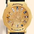 Corum