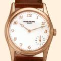 Patek Philippe Ref 5000