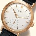 Patek Philippe Ref 2459