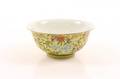 Chinese Guangxu Period Famille Rose Bowl w Bats