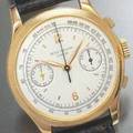 Patek Philippe Ref 530