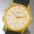 Patek Philippe Ref 2597