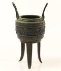 Chinese Cast Bronze Tripod Censer Dragon Motif