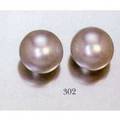 Pair of Unmounted South Sea Cultured Pearls