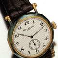 Patek Philippe Ref 3960