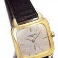 Patek Philippe Ref 2540