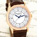 PATEK PHILIPPE Ref 5296R