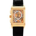 JaegerLeCoultre Ref 270269