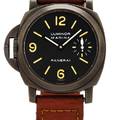 Officine Panerai Ref OP 6504