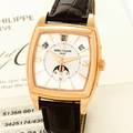 PATEK PHILIPPE Ref 5135R001