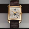 Girard Perregaux Ref 25882