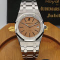 Audemars Piguet Ref 14802ST