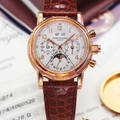 PATEK PHILIPPE Ref 5004R