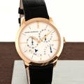 Girard Perregaux Ref 49535