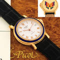 Paul Picot Ref AM0084S