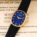 PATEK PHILIPPE Ref 4226