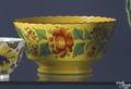 Staffordshire canary yellow bowl