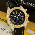 Breitling Ref C13356