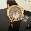 PATEK PHILIPPE Ref 5960R001