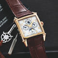 Girard Perregaux Ref 90290
