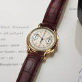 Vacheron Constantin Ref 4178