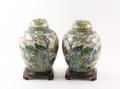 Pair of Large 19th C Japanese Ginger Jars