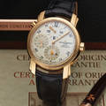 Vacheron Constantin Ref 420051