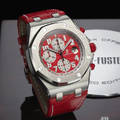 Audemars Piguet Ref 26108 ST