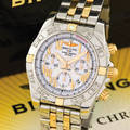 Breitling Ref IB0110