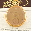 PATEK PHILIPPE Ref 751