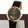 Girard Perregaux Ref 49535